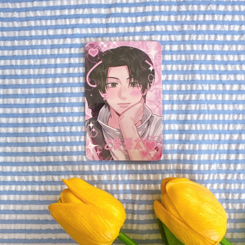 Thumbnail 9