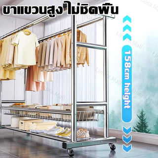 ราวตากผ้าเหล็ก ราวตากผ้าท่อเหล็ก ยาว120-180cm เคลื่อนไหว ราวแขวนผ้าโครงเหล็ก ราวตากผ้าสแตนเลส ราวตากผ้าท่อเหล็ก ราวตากผ้