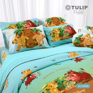 TULIP Delight ชุดผ้าปูที่นอน เดอะ ไลออน คิง ลิขสิทธ์แท้ดิสนีย์ Disney The Lion King DLD056 ผ้าห่ม ผ้านวม ผ้าปูที่นอน