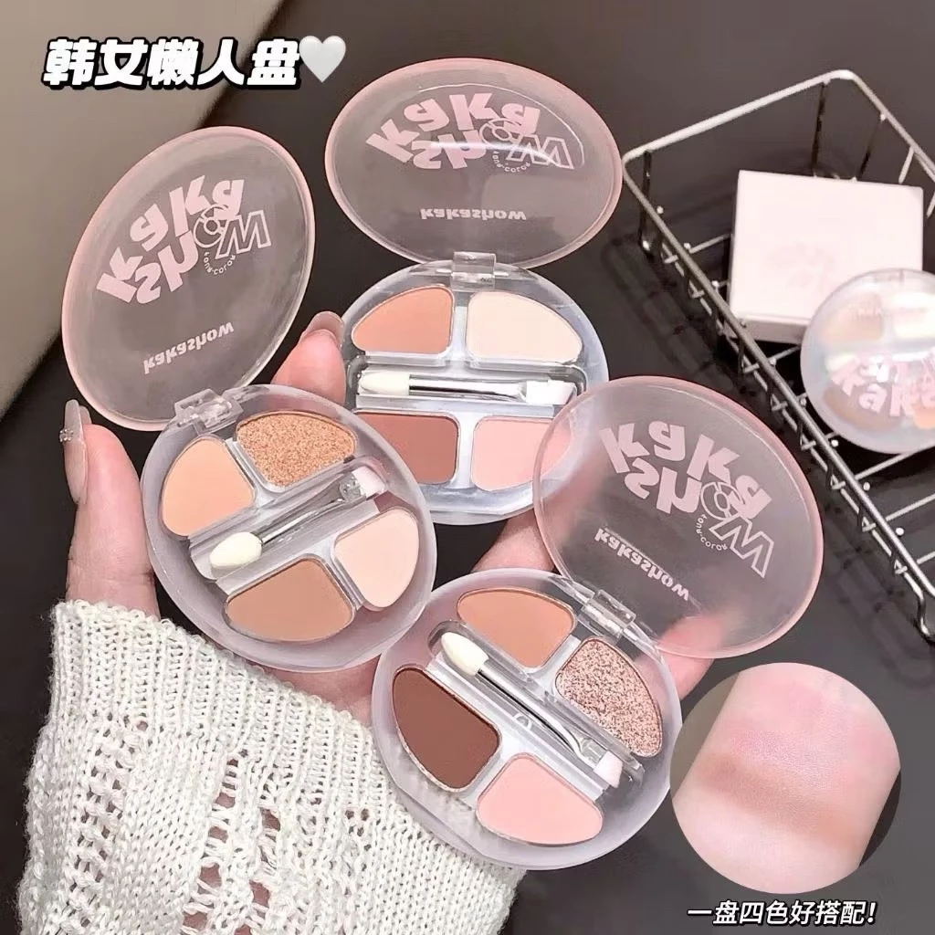 N495 Kakashow อายแชโดว์ 4 สี พร้อมแปรงสองหัว ดอลลี่อายพาเลต เนื้อแมทผสมกลิตเตอร์ ธรรมชาติ เพิ่มมิติ ให้ความสว่าง
