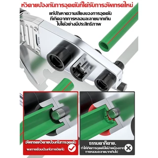 เครื่องเชื่อมท่อ PPR PE PB ชุดเครื่องมือเชื่อมท่อพลาสติก เครื่องเชื่อมท่อ Tube Welding Machine