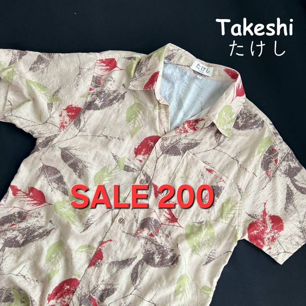 เสื้อเชิ้ตแขนสั้นฮาวาย Takeshi