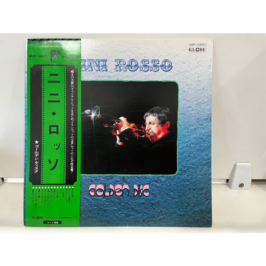 1LP Vinyl Records แผ่นเสียงไวนิล  NINI ROSSO GOLDEN DISC VIP-10001   (J13B79)