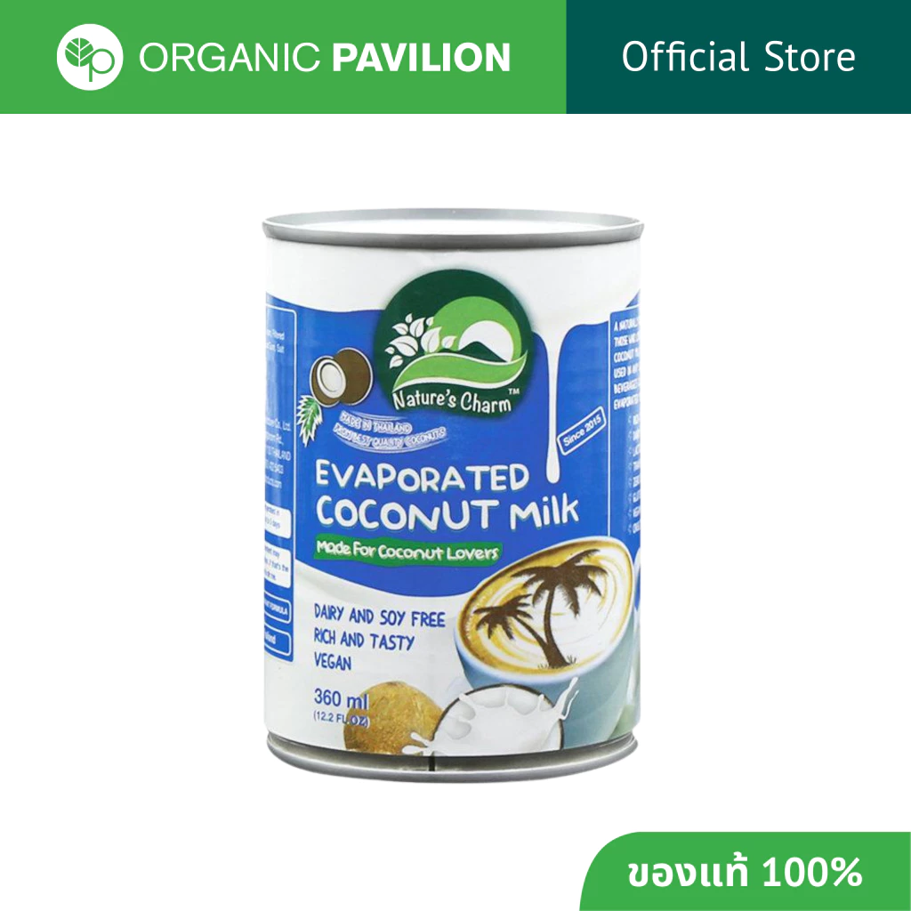 Nature's Charm เนเจอร์ชาร์ม นมมะพร้าวข้นจืด กะทิข้นจืด นมข้นจืดเจ Evaporated Coconut Milk (360ml)