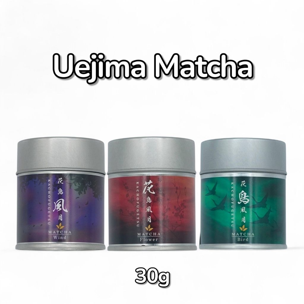 พร้อมส่ง❗️ Uejima Matcha Hana Flower Tori Bird Kaze Wind 30g.