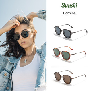 [SUNSKI] แว่นกันแดด polarized รุ่น Bernina แว่นตากันแดด เลนส…