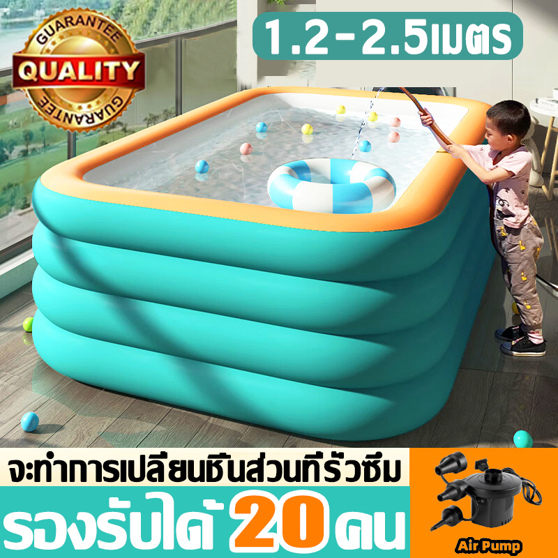 🏊ป้องกันการรั่วซึม🏊สระน้ำเป่าลม สระน้ำเด็ก 1.2/1.5m 3 ชั้น PVC วัสดุหนา กลางแจ้ง เล่นน้ำ แบบพกพา ไม่ยุบตัว สระน้ำ