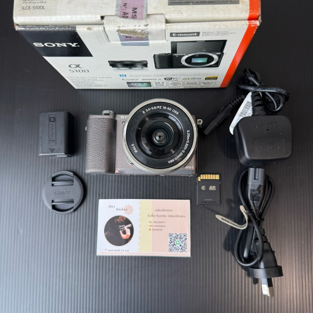 กล้องมือสองถูก Sony a5100