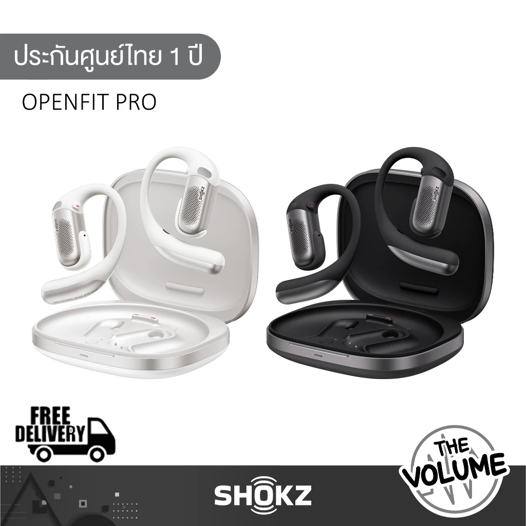 [พร้อมส่ง] Shokz OpenFit Pro หูฟังบลูทูธไร้สายแบบ Open-Ear