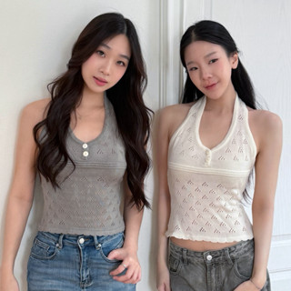 🍰🎀RUBYANDLEMON - LOVE HALTER TOP เสื้อคล้องคอทอลายฉลุ