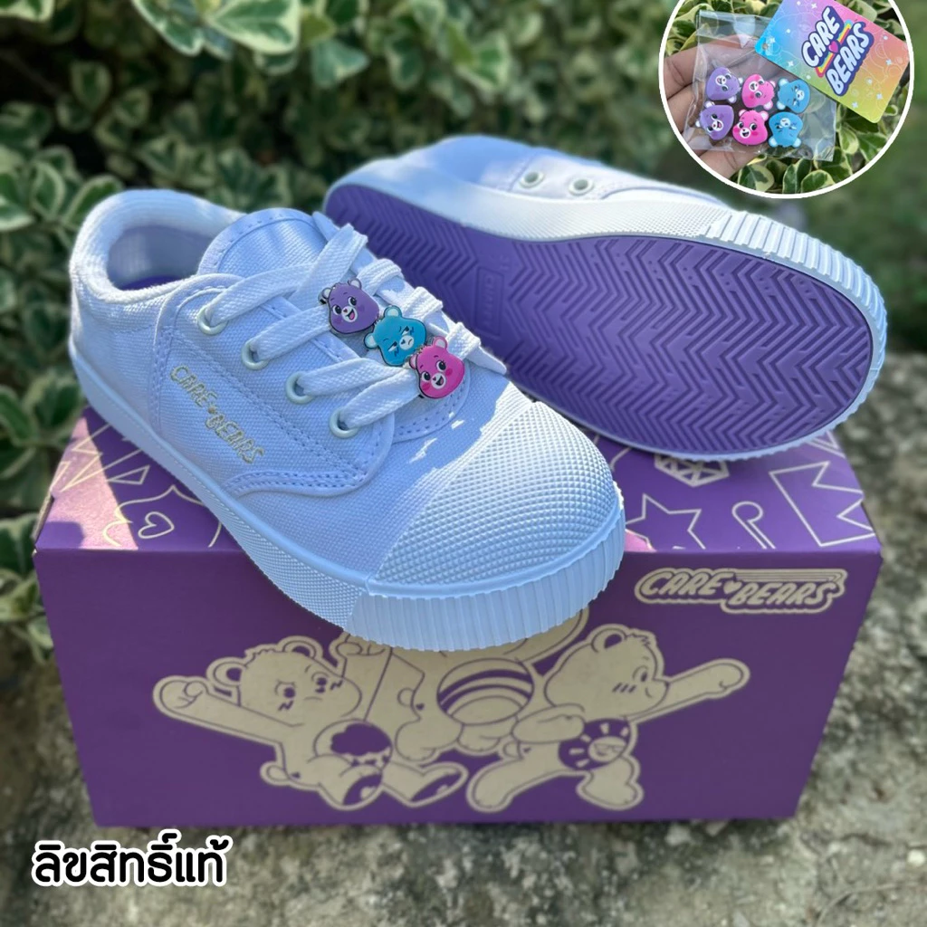 💦พร้อมส่ง💦CHAPPY ลิขสิทธ์แท้ รองเท้าผ้าใบนักเรียนหญิง รุ่น CB-008 Care Bears หมีแคร์แบร์ มี 31-42 ผ้าใบสีขาวพื้นม่วง