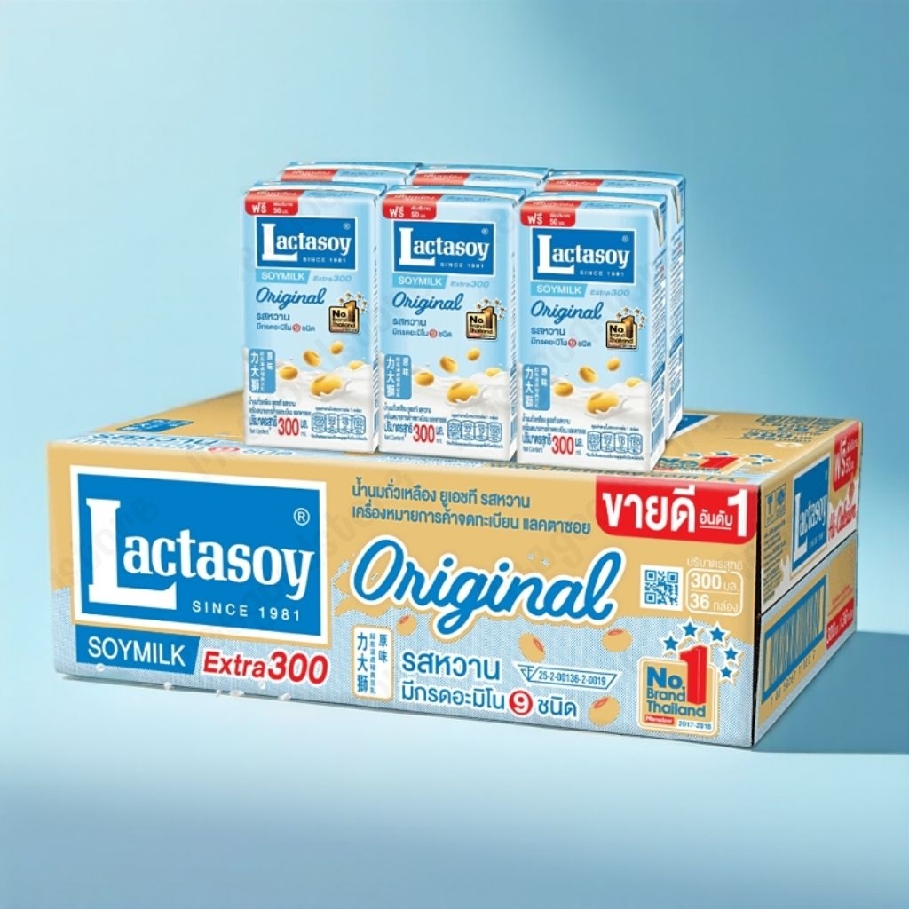[ยกลัง]​ แลคตาซอย นมถั่วเหลืองยูเอชที รสหวาน ออริจินัล รสดั้งเดิม (300มล.×36กล่อง)