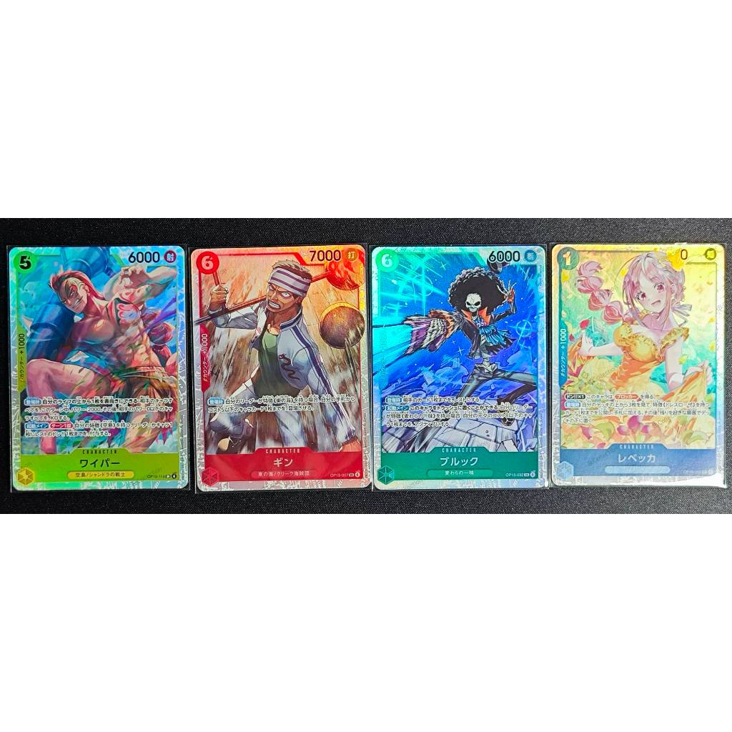 [พร้อมส่ง] One Piece การ์ดวันพีช OP15 ระดับ SR JPN ของแท้ 100 %