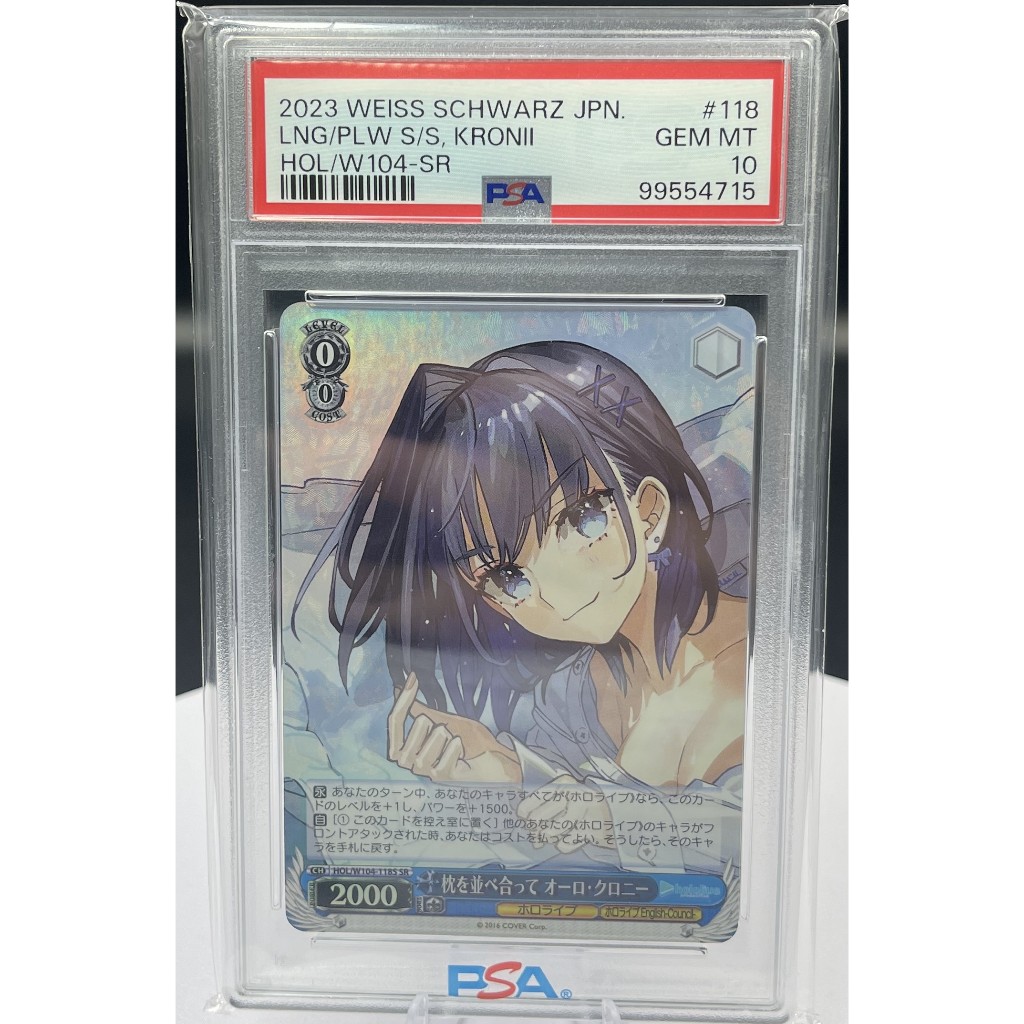 PSA 10 Ouro Kronii Hololive Vol.2 HOL/W104-118S SR Weiss Schwarz