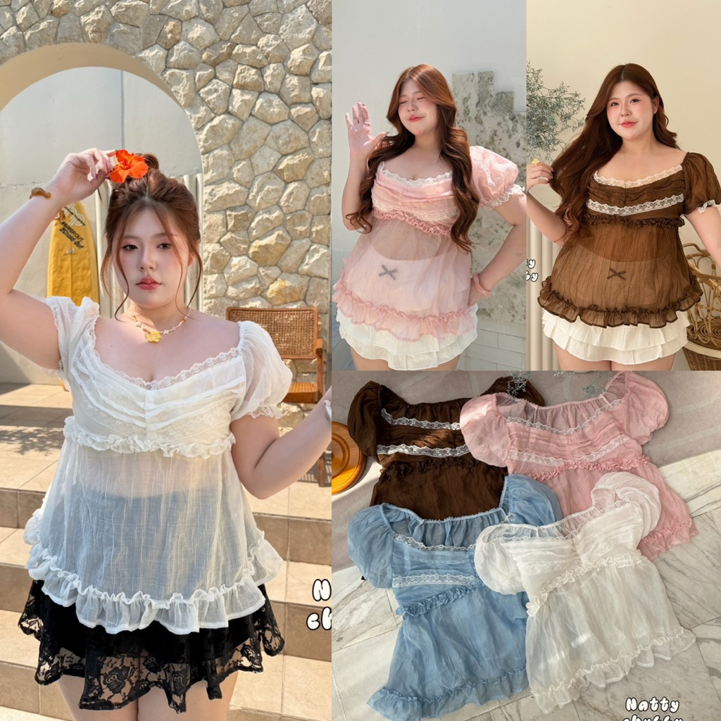 /NT/ เสื้อแขนตุ๊กตาอกระบาย ไซส์อก38-50 แต่งลูกไม้จัดเต็ม ผ้าใยไผ่ซับในอก น่ารักมาก #พลัสไซส์