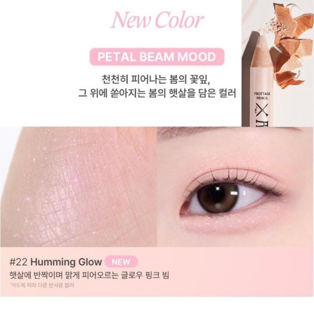 พร้อมส่ง สีใหม่ 22 Haming Glow Too cool for school Artclass Frottage pencil