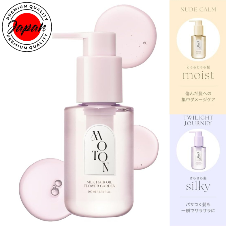 MOTON Silk Hair Oil 100% Authenticity direct from Japan