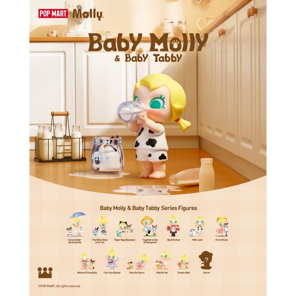 Baby Molly & Baby Tabby Series Figures (ของแท้จากPOPMART)
