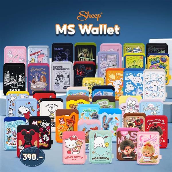 [MS Wallet] ที่ใส่บัตรแม่เหล็กแปะด้านหลังโทรศัพท์ กระเป๋าใส่บัตร Wallet ซองใส่บัตรสำหรับเคสแม่เหล็ก card holder ของแท้