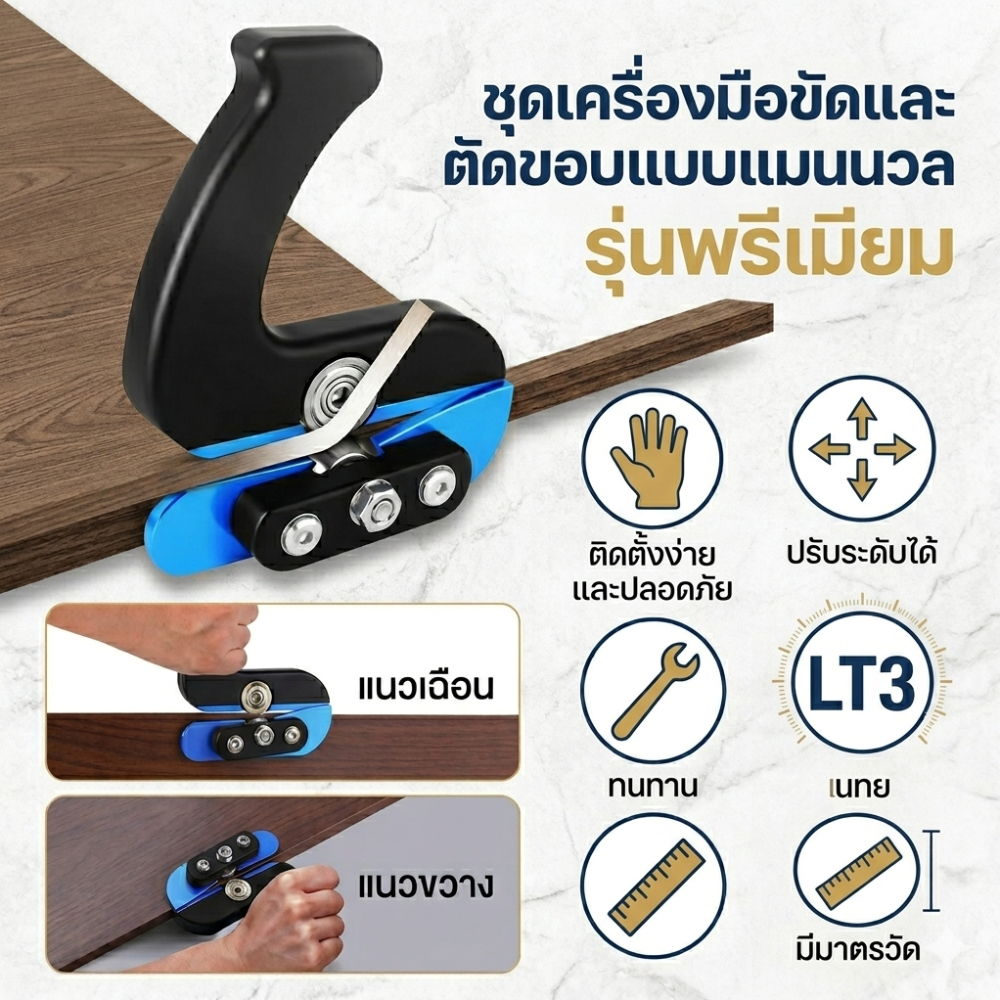 งานไม้ ที่กันจอน การตัดที่แม่นยําสําหรับลามิเนตแผ่นพลาสติกและบางWoodworking edge trimming machine