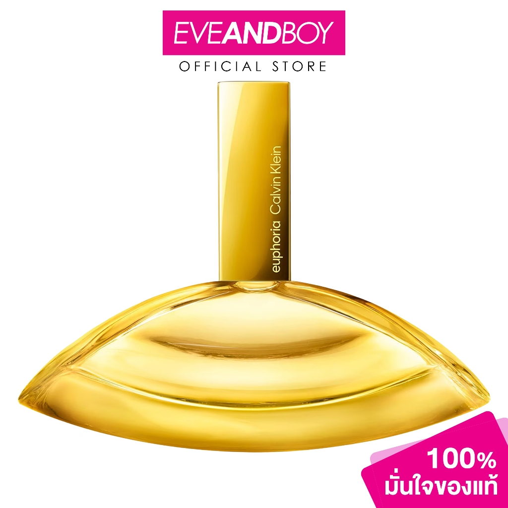 CALVIN KLEIN - Euphoria Elixir Solar Parfum (30ml.) คาลวิน ไคลน์ ยูโฟเรีย โซล่าร์ อิลิเซอร์ พาร์ฟูม 