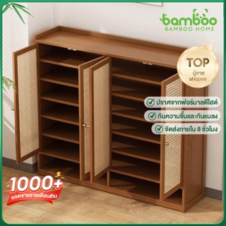 🔥🔥ตู้เก็บรองเท้า ตู้เก็บรองเท้าไม้ หลายชั้น ความจุขนาดใหญ่ ก…