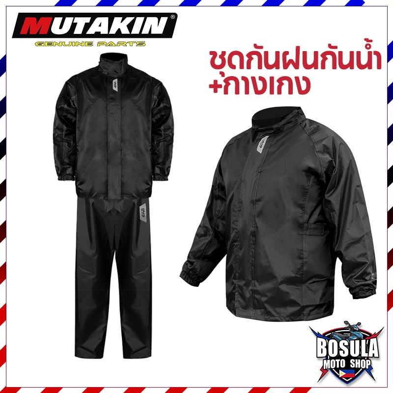 GIVI-RRS07 สื้อกันฝน Raincoat RACING เสื้อกันฝนขี่มอเตอร์ไซด์ S-6XL รวมเก้าขนาด ชุดกันฝน เสื้อกันฝนพ