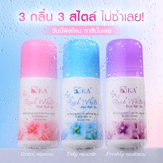 KA REAL WHITE DEO ROLL ON 25 ml. เคเอลูกกลิ้งทารักแร้ โรลออนระงับกลิ่นกาย ลูกกลิ่นปราบกลิ่นเต่าผู้หญิง