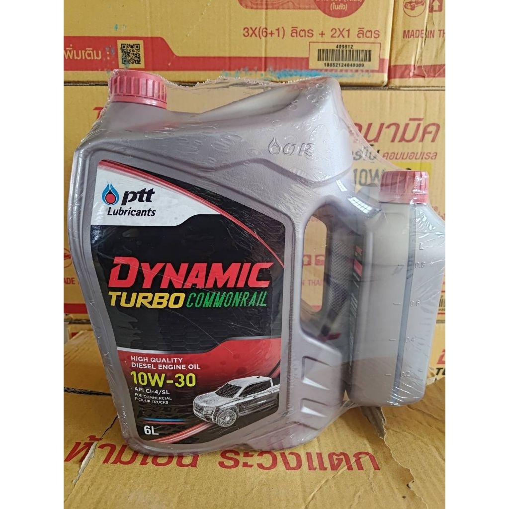 น้ำมันเครื่อง ปตท เทอโบ คอม 10W-30 6​+1ลิตร (ดีเซล)