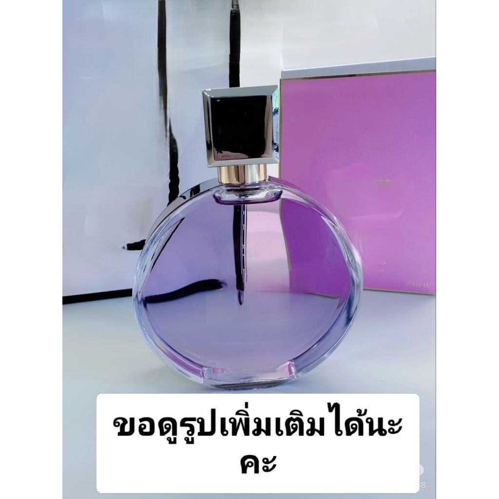 Cha*** Cha* E** SPLENDI** EDP 100ml.