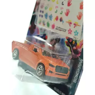 Majoretate รถอีซูซุ ดีแมคซ์ Isuzu D-Max SONGKRAN 2026