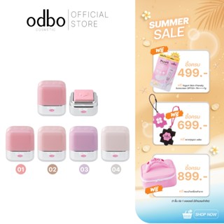 odbo (NEW!! ไฮไลท์คิ้วบ์ ของแท้ส่งตรงจากแบรนด์ 100%)BLINK CU…