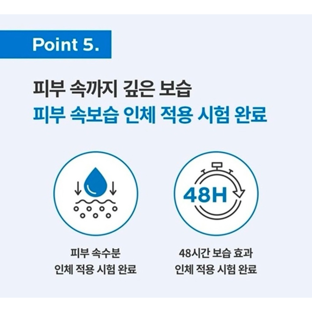 พร้อมส่ง‼️ La Roche-Posay Cicaplast B5 Light Cream‼️ แท้  แม่ค้าบินเอง ️✨ ราคา ถูกที่สุด ดีลบีเคเค แกลเลอรีภาพที่ 3