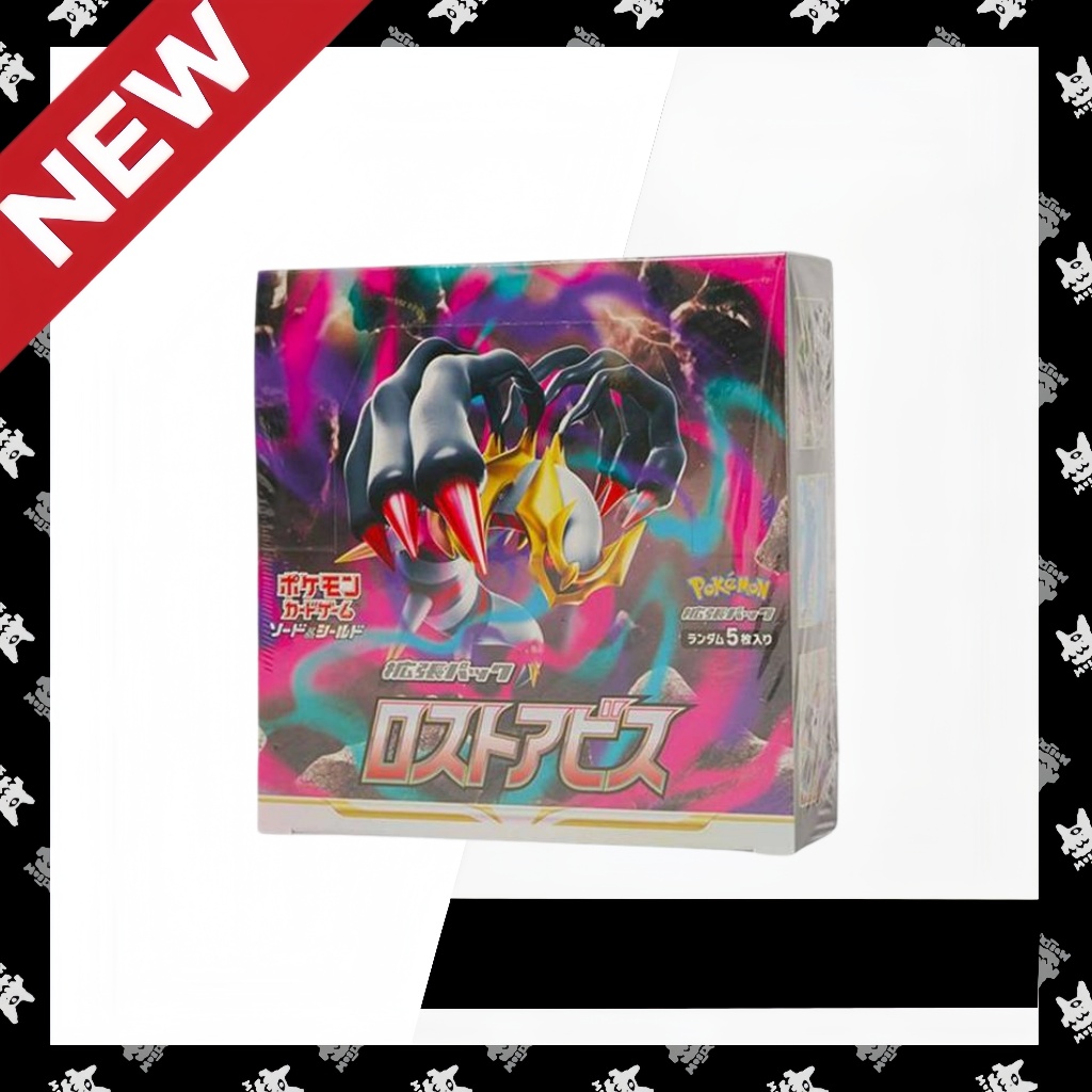 【จัดส่งทันที】 Pokemon Pokémon Card Game Sword & Shield Expansion Pack Lost Abyss Box