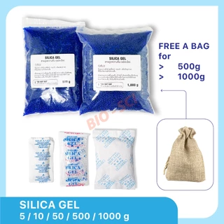 ซิลิก้าเจล (Silica Gel) <แถมถุงใส่> สารกันชื้น ดูดความชื้น กล้อง/ตู้เสื้อผ้า/อาหารแห้ง/กระเป๋า