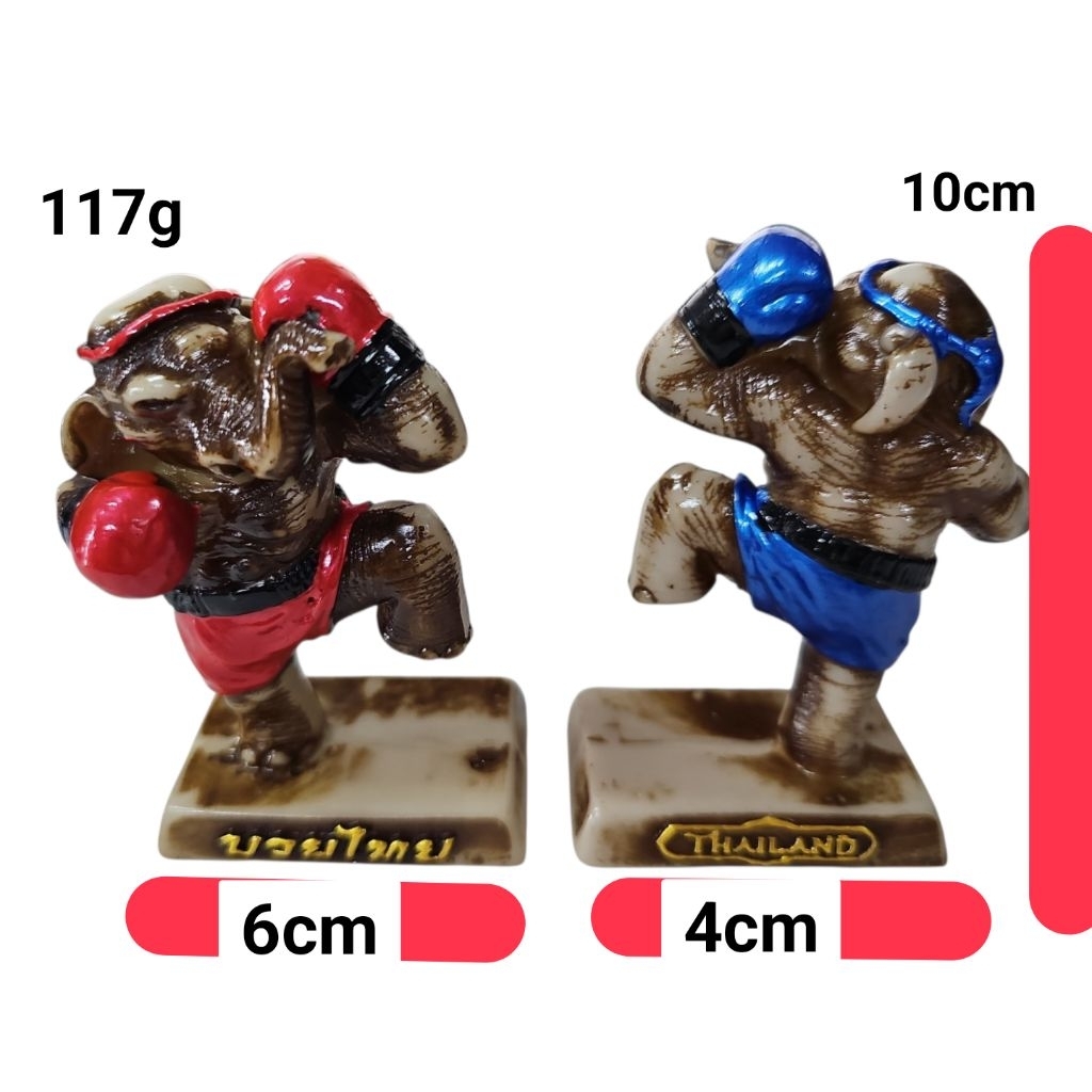 JHMช้างมวยไทยท่าต่อสู้ เรซิ่นมงคล รุ่นนักสู้ไทย (Muay Thai Elephant Fighting Pose Resin Statue)