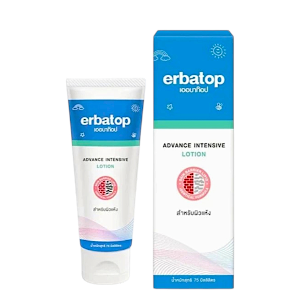 A0058 ERBATOP-AI ADVANCED LOTION 75GM Exp.11/28 โลชั่นสำหรับผิวแห้ง ใช้ได้ทั้งเด็กและผู้ใหญ่
