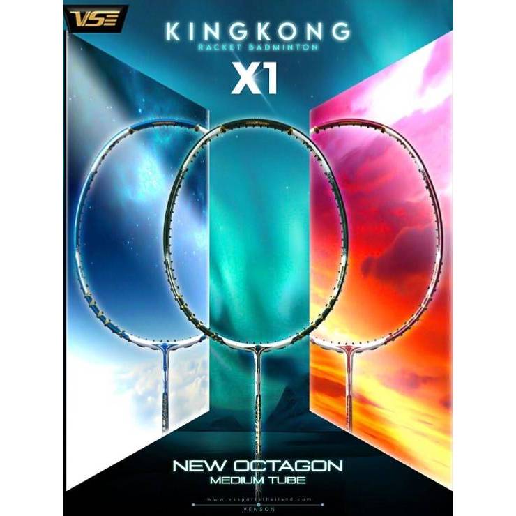 VS ไม้แบดมินตัน รุ่น KINGKONG X1 รับประกันศูนย์ไทย 100%