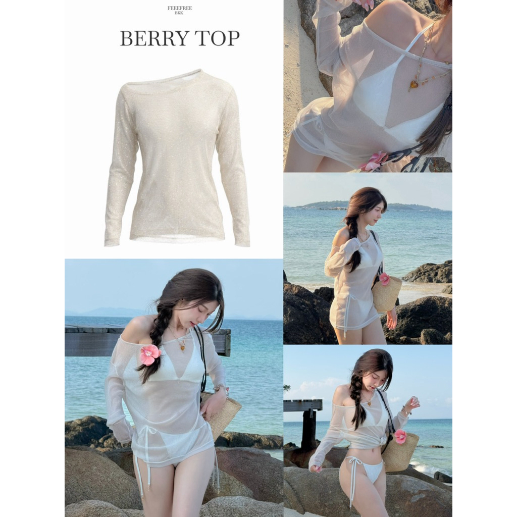 Berry Top เสื้อแขนยาว ปาดไหล่ ใส่คลุม