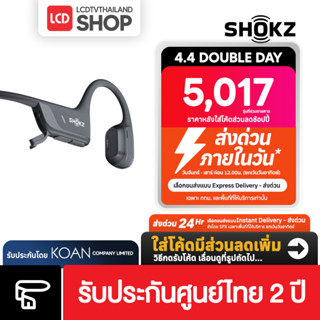 SHOKZ OPENRUN Pro 2 Bone Conduction Headphones หูฟังไร้สาย ร…