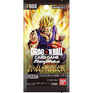 รับประกัน[สินค้าแท้/ส่งด่วน]แบบซองใหม่Dragonball Card Game Fusion World FB01-FB10[Ver Jp]สินค้าแท้100% ส่งจากไทย