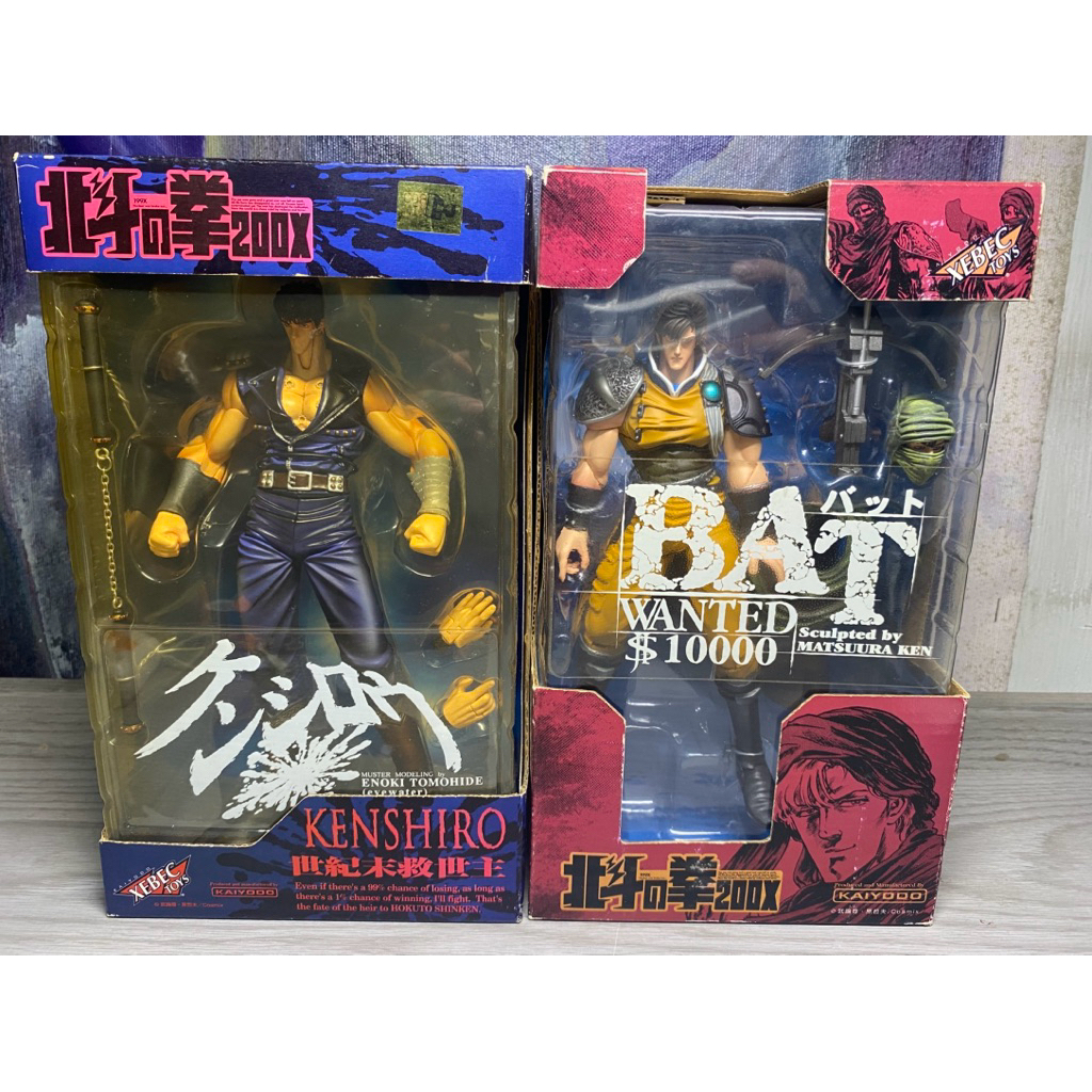 โมเดล หมัดดาวเหนือ Fist of the North Star 200X Action Figure XEBEC TOYS 🇯🇵