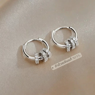 MEET💕ต่างหูเงิน Eclat Trio ตุ้มหูเพชร ต่างหูเก๋ๆ ต่างหูแฟชั่น ตุ้มหูเงิน ต่างหูเพชร ต่างหูผู้หญิง