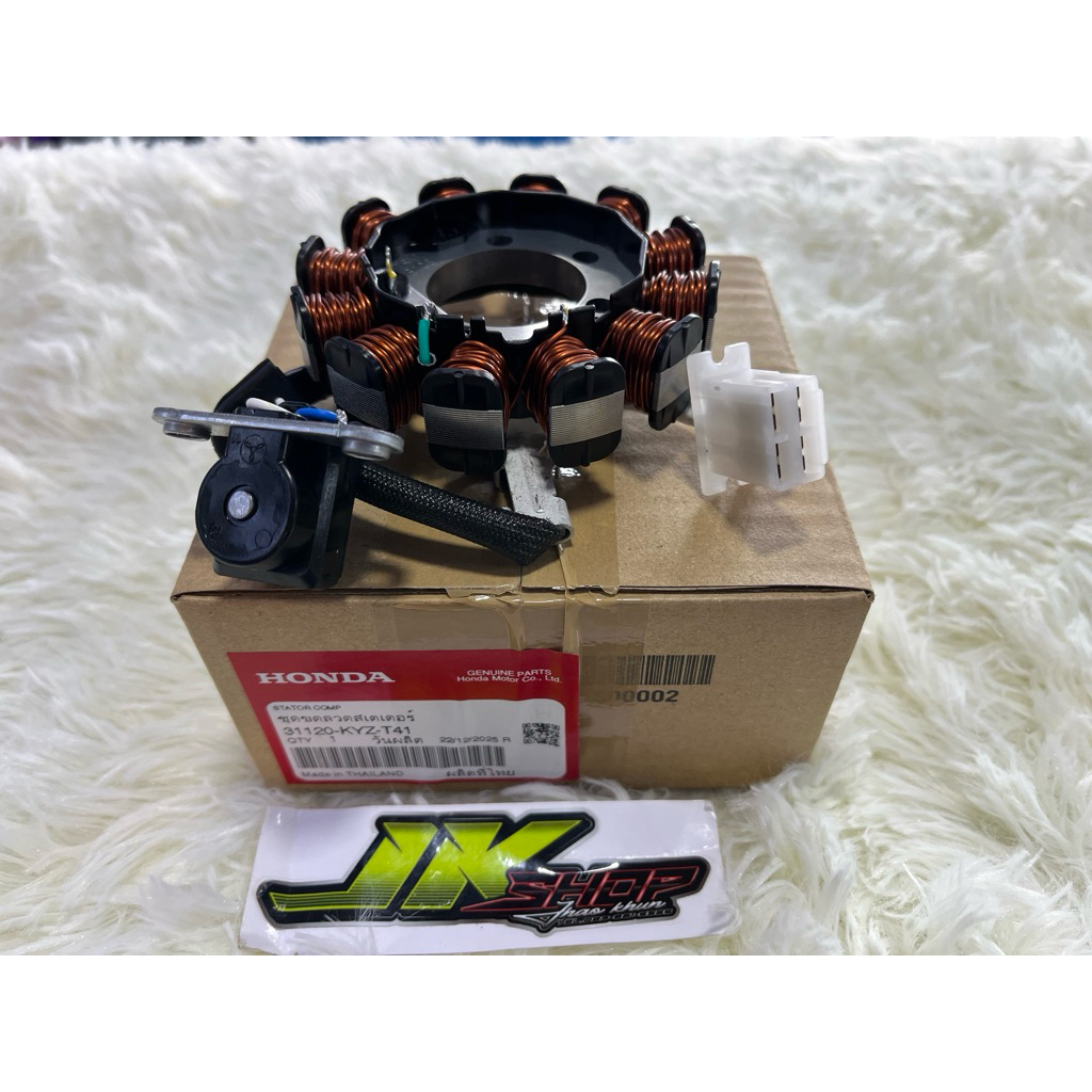 มัดไฟแท้Wave125iปลาวาฬปี12-18ของแท้100%(31120-kyz-t41)