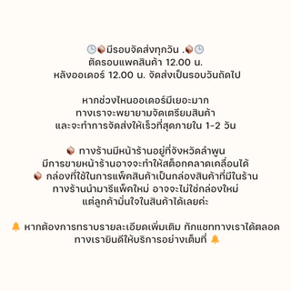 [ยกลัง] TP - 4H กล่องใส OPS (100 ชิ้น x 20 แพ็ค)