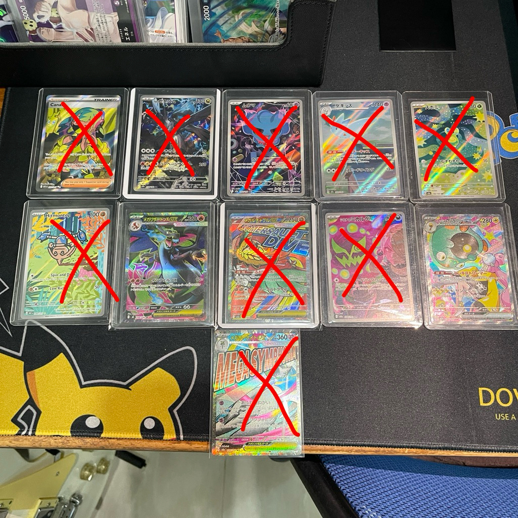 [แท้💯 การ์ด Pokemon] ENG จากกล่องETB