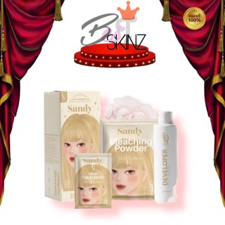 KOTA SANDY ครีมกัดสีผม สูตรออแกนิค หอมกลิ่นกุหลาบ 160 g.