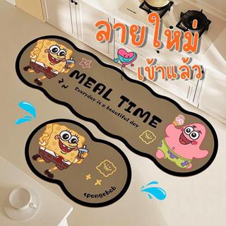 [ขายดี]MK home พรมเซ็ต (ได้2ชิ้น ขนาด40x60+40x120) พรมเช็ดเท…