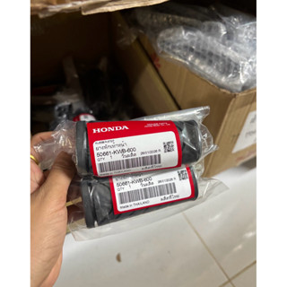 🔻เเท้เบิกศูนย์🔻ยางพักเท้าหน้า(1คู่)​ Wave110i​ Wave125​iปลาว…