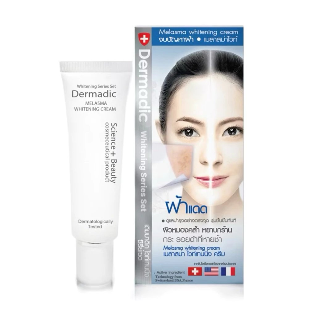 DERMADIC เมลาสม่าไวท์เทนนิ่งครีม F12 ขนาด 12 กรัม ครีมบำรุงผิว แม้ผิวที่บอบบางแพ้ง่าย สำหรับผิวที่มีฝ้า กระ รอยดำ